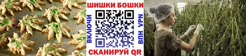 hydra сайт  Тимашёвск  Cannafood конопля  цена  