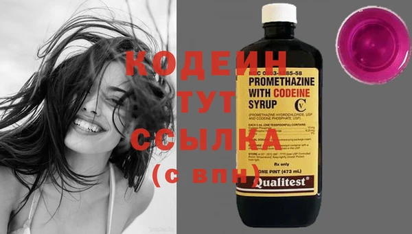 бутик Покров
