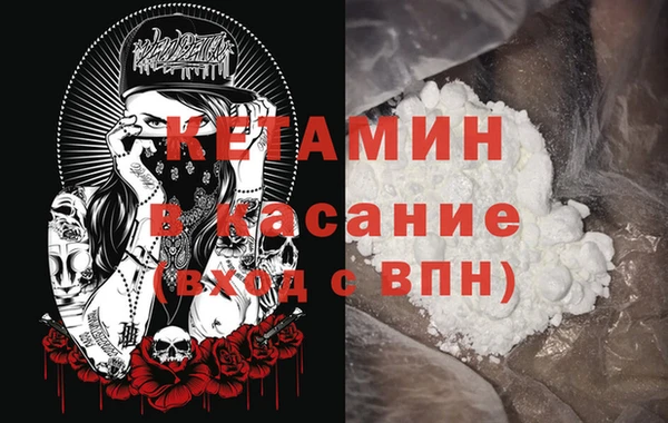 apvp Балабаново