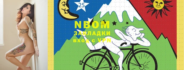 мет Покровск