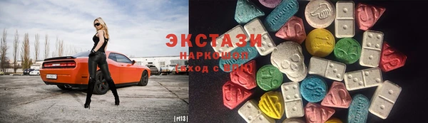 apvp Балабаново