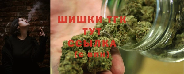 дмт Балахна