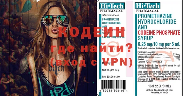 дмт Балахна