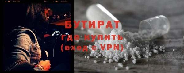 ПСИЛОЦИБИНОВЫЕ ГРИБЫ Костерёво
