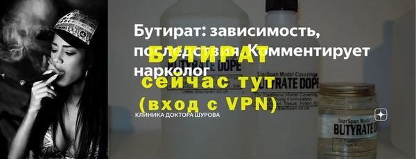apvp Балабаново