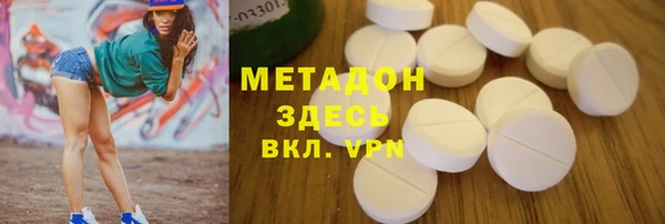 дмт Балахна