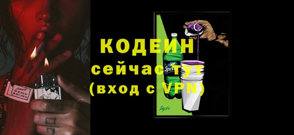 мет Покровск