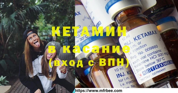 прущие грибы Баксан