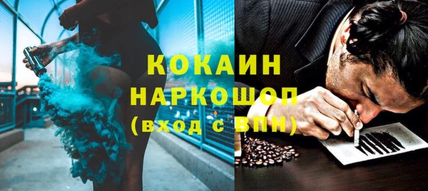apvp Балабаново