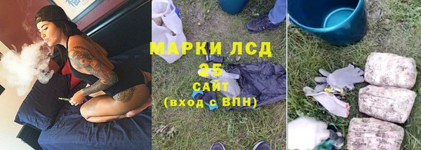 дмт Балахна