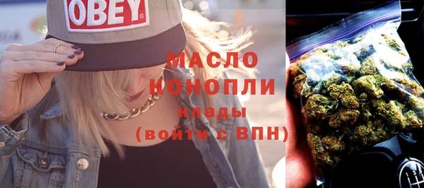 apvp Балабаново