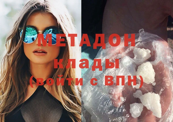 дмт Балахна
