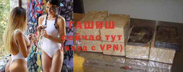 apvp Балабаново