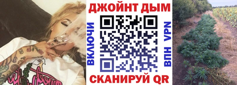 мега зеркало  наркошоп  Тимашёвск  Марихуана SATIVA & INDICA 